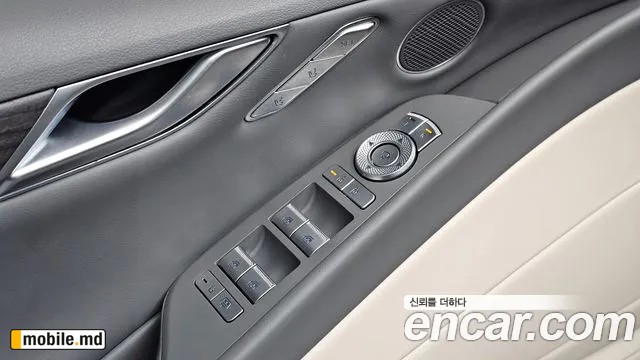2026 Genesis G80 — photo 30