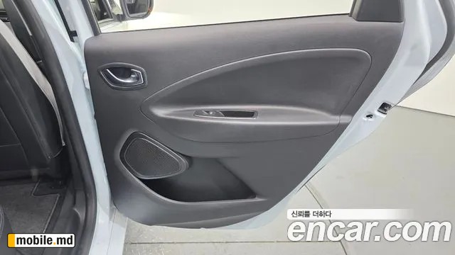 2021 Renault Zoe — photo 25