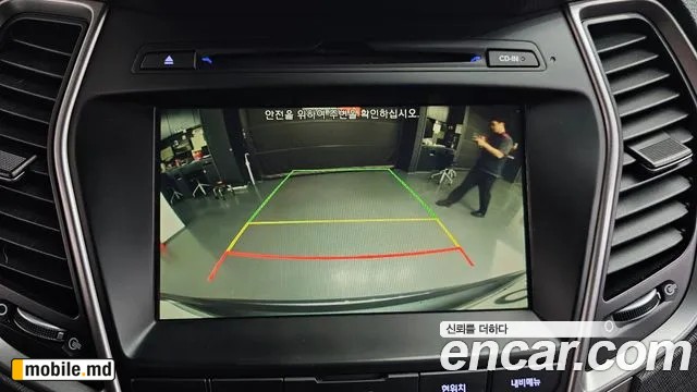 2016 Hyundai Santafe — photo 16
