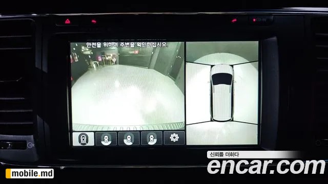 2016 Kia Canival — photo 15
