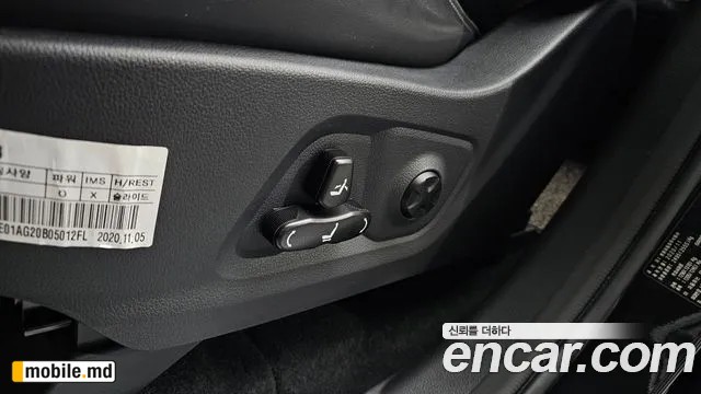 2021 Li Rexton — photo 18