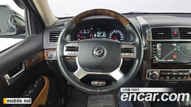 2018 Kia Mohave — photo 13
