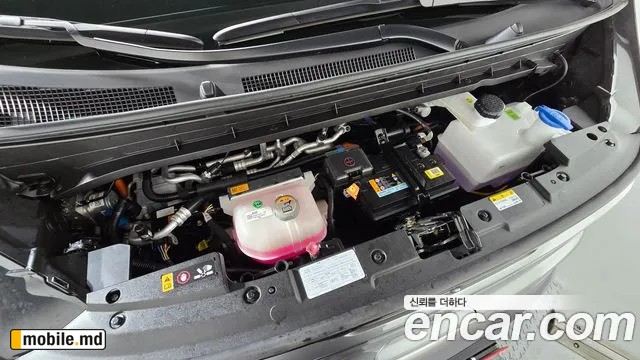 2026 Kia PV5 — photo 6