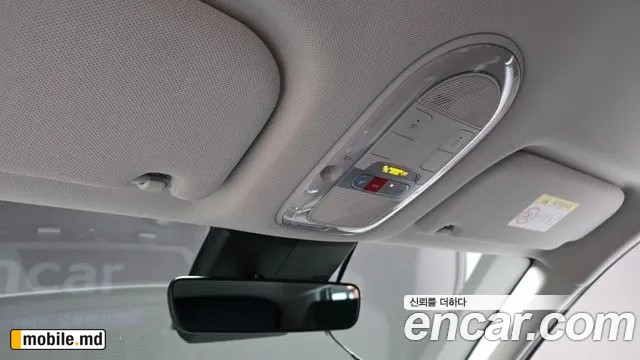 2023 Hyundai IONIQ — photo 19