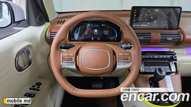 2026 Hyundai Casper — photo 15