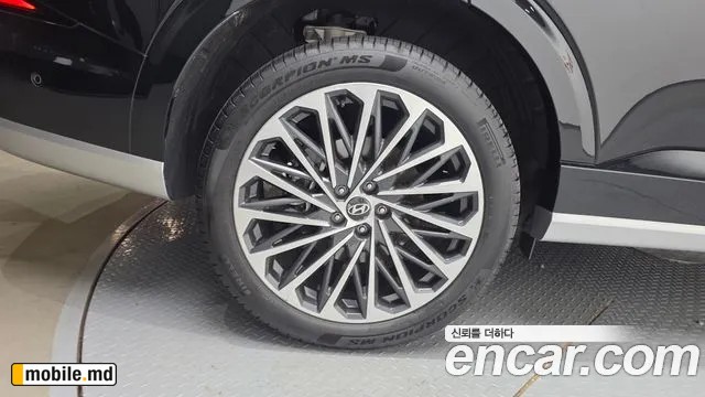 2026 Hyundai Palisade — photo 5