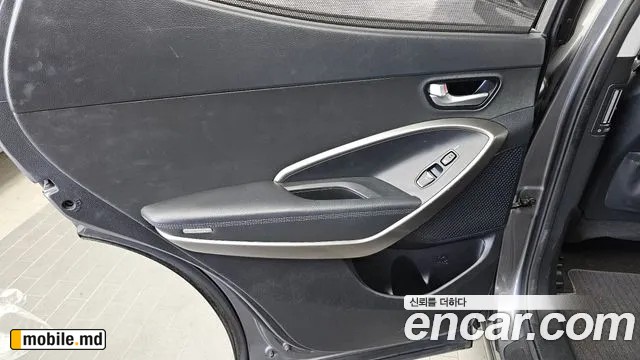 2016 Hyundai Santafe — photo 25