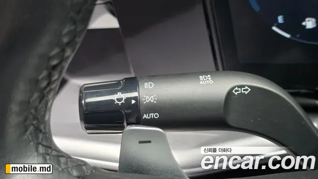 2025 Hyundai Grandeur/Azera — photo 30