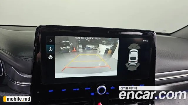 2020 Hyundai IONIQ — photo 15