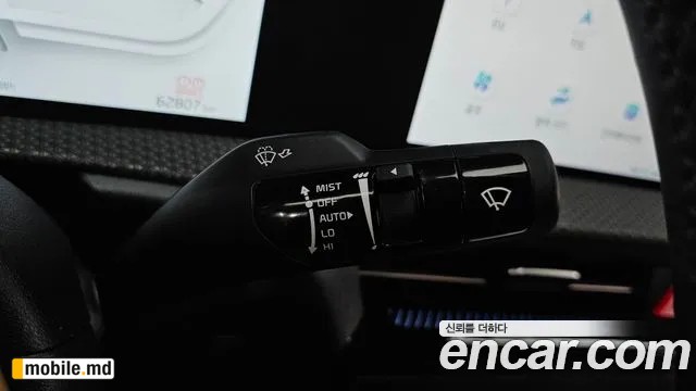 2023 Kia EV6 — photo 28
