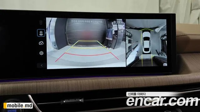2025 Hyundai Sonata — photo 15