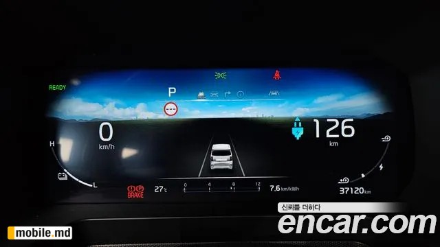 2024 Kia RAY — photo 8