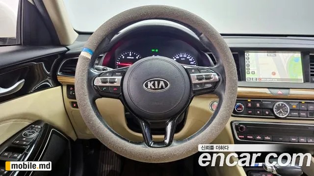 2017 Kia K7 — photo 13