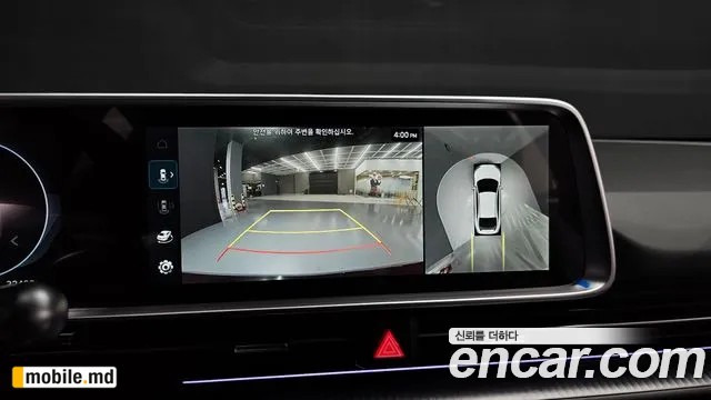 2023 Hyundai IONIQ — photo 16