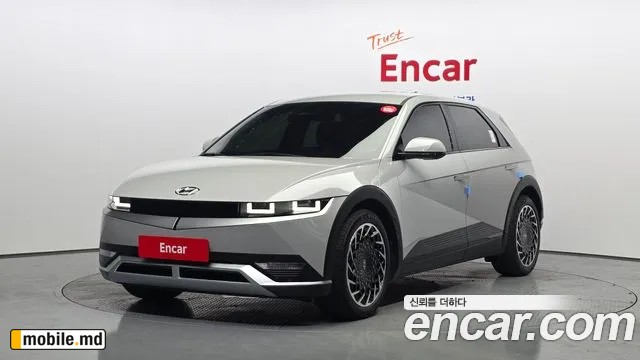 2023 Hyundai IONIQ