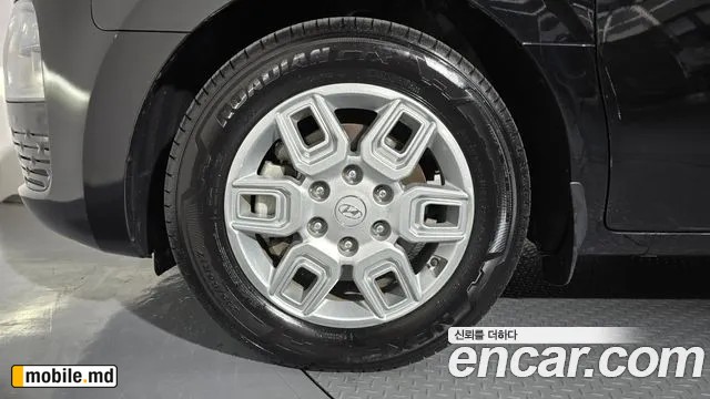 2022 Hyundai Staria