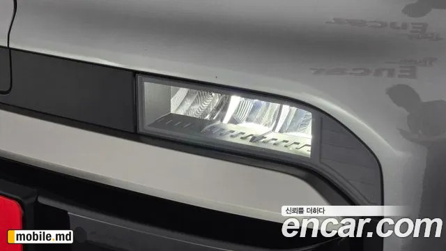 2026 Kia PV5 — photo 23
