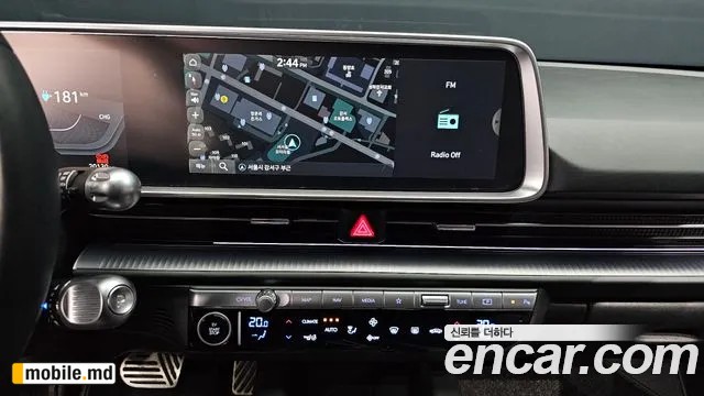 2023 Hyundai IONIQ — photo 14