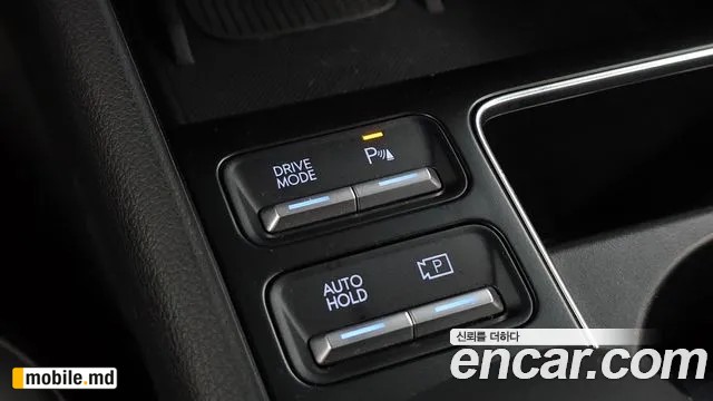 2025 Hyundai Sonata — photo 27