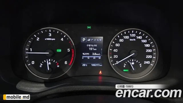2018 Hyundai Tucson — photo 8
