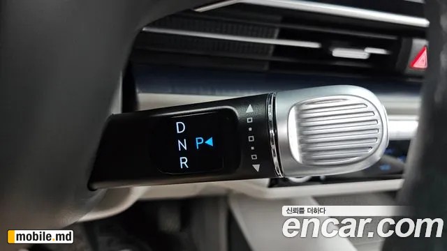 2023 Hyundai IONIQ — photo 9