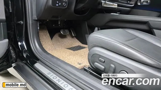 2023 Hyundai IONIQ — photo 30