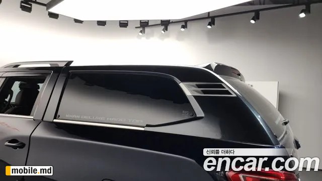 2020 Li Rexton — photo 29