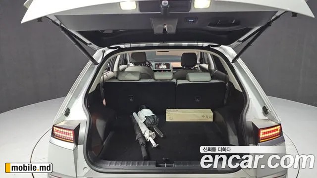 2024 Hyundai IONIQ — photo 20