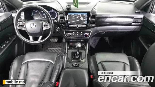 2020 Li Rexton — photo 7