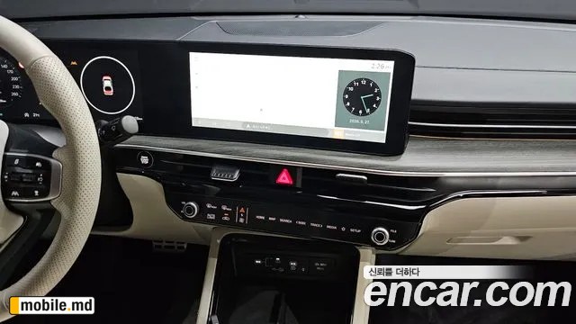 2025 Kia K5 — photo 13