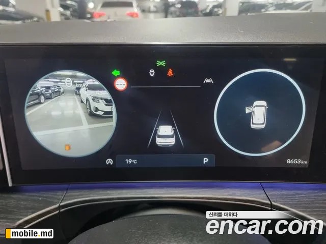 2025 Hyundai Santafe — photo 8