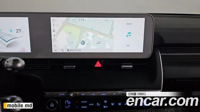 2024 Hyundai IONIQ — photo 14