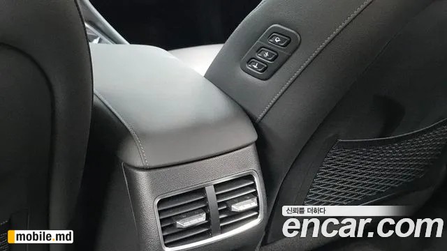 2025 Hyundai Sonata — photo 20