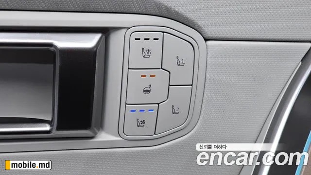 2026 Kia Seltos — photo 31