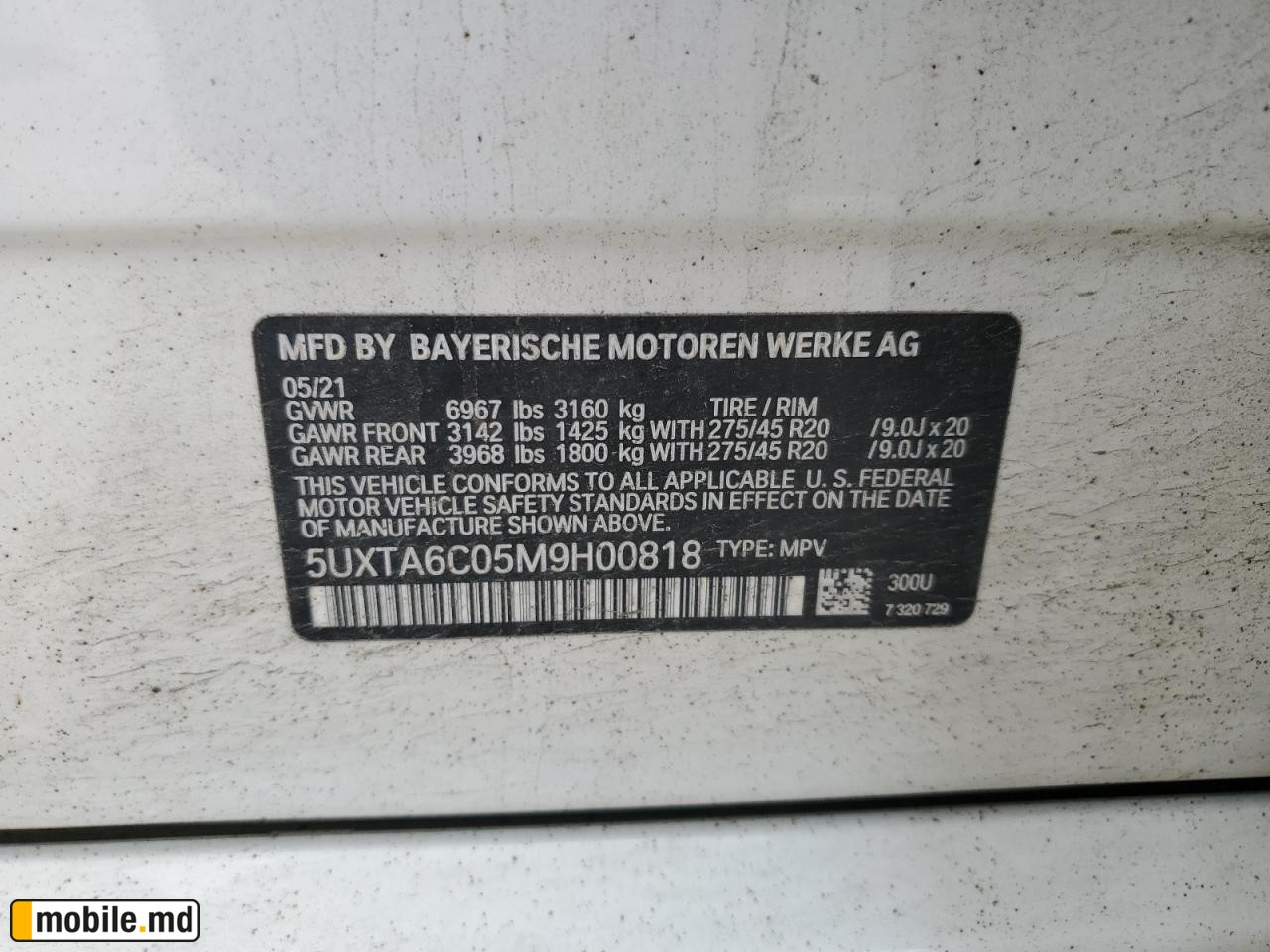 2021 BMW X5 — photo 13