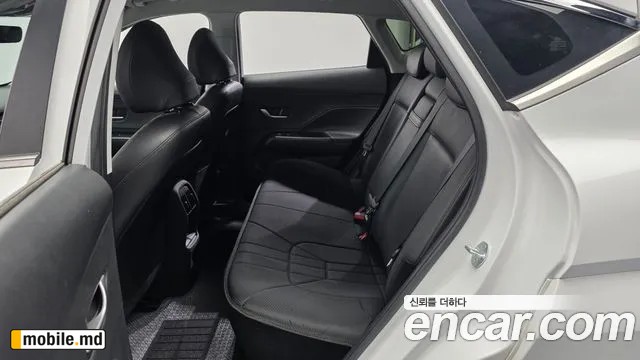 2023 Hyundai Kona — photo 26