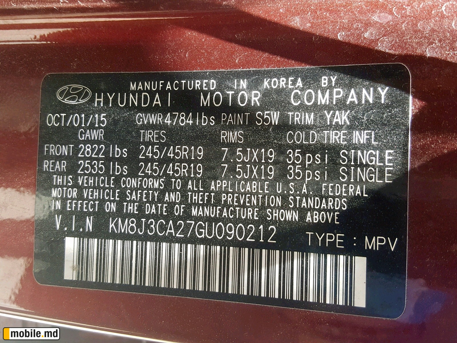 2016 Hyundai Tucson — photo 10