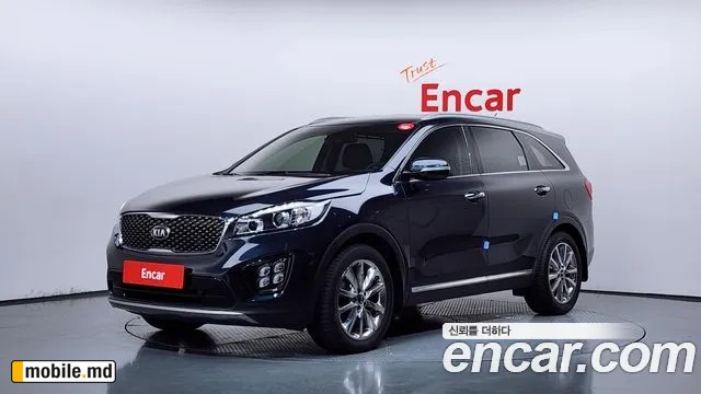 2017 Kia Sorento
