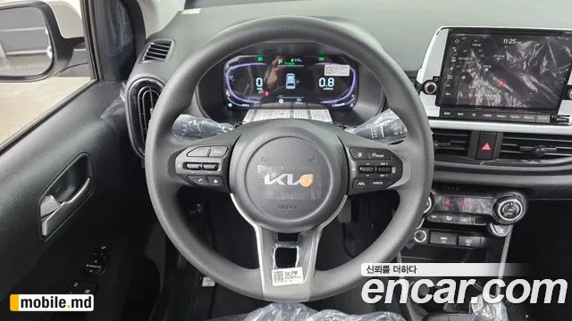 2026 Kia morning — photo 15