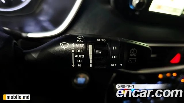 2019 Hyundai Santafe — photo 29