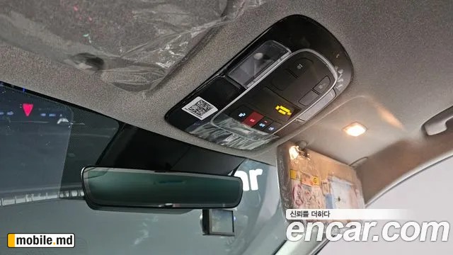 2026 Hyundai Sonata — photo 33