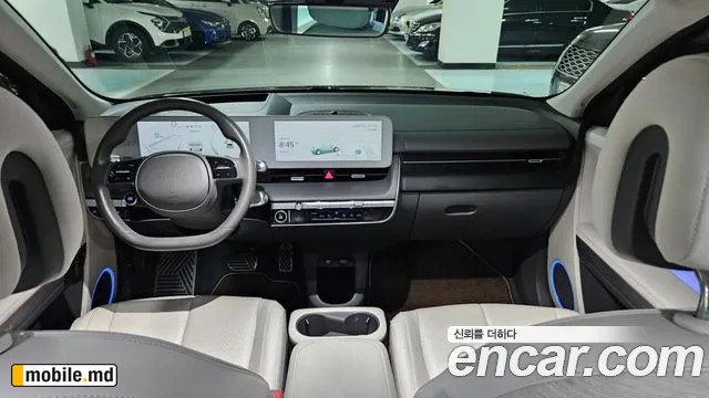2022 Hyundai IONIQ — photo 7