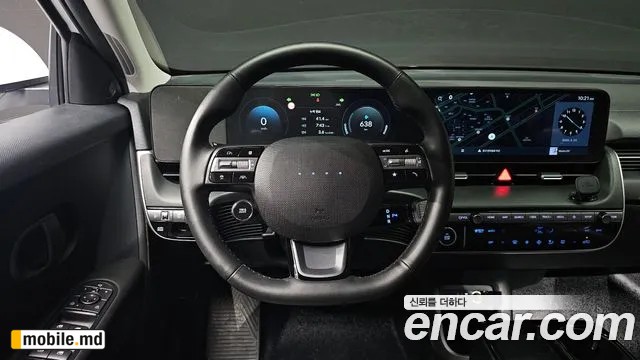 2025 Hyundai IONIQ — photo 13
