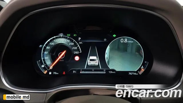 2022 Genesis GV80 — photo 8