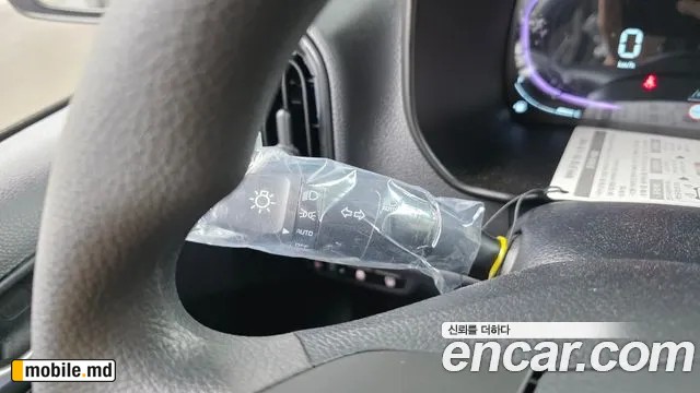 2026 Kia morning — photo 31