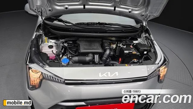 2027 Kia morning — photo 6