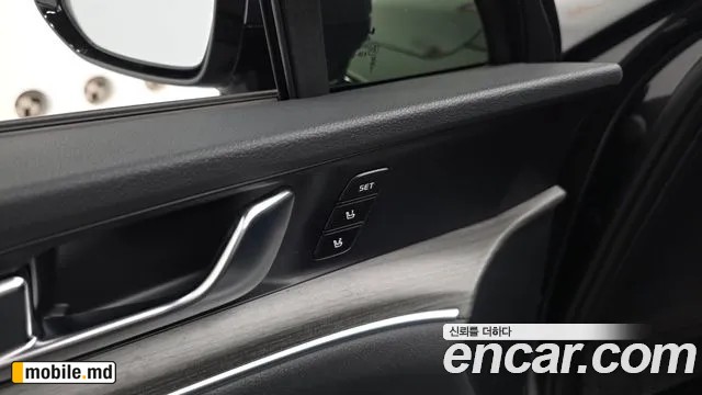2025 Kia K5 — photo 41