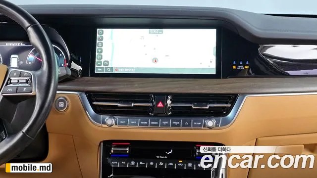 2021 Kia Mohave — photo 14