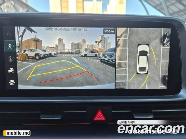 2025 Hyundai IONIQ — photo 13
