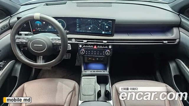 2026 Hyundai Tucson — photo 7